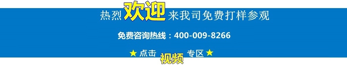 光纖激光打標機市場價格為何如此混亂