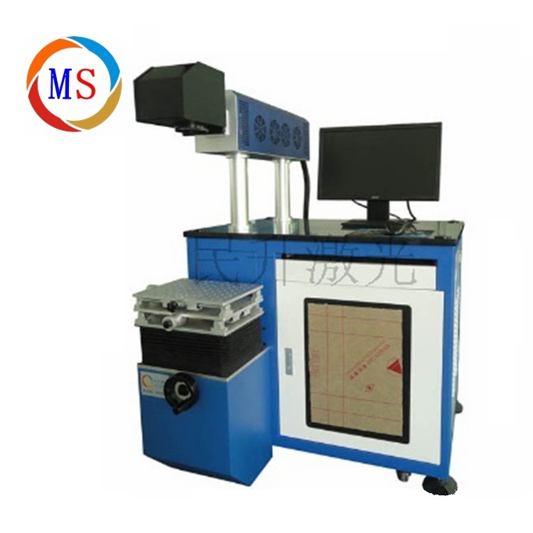 深圳co2激光打標機簡介