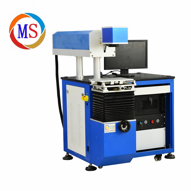 　　CO2激光打標(biāo)機(jī)激光管詳解